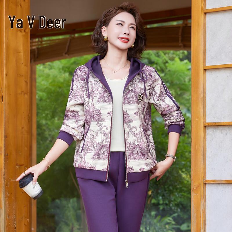 Elegant Women's Two-Piece Casual Sportswear Set