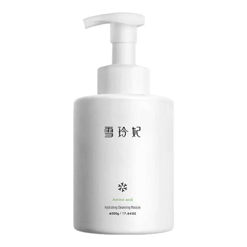 

XueLingFei Черное золото Аминокислотная пенка для умывания