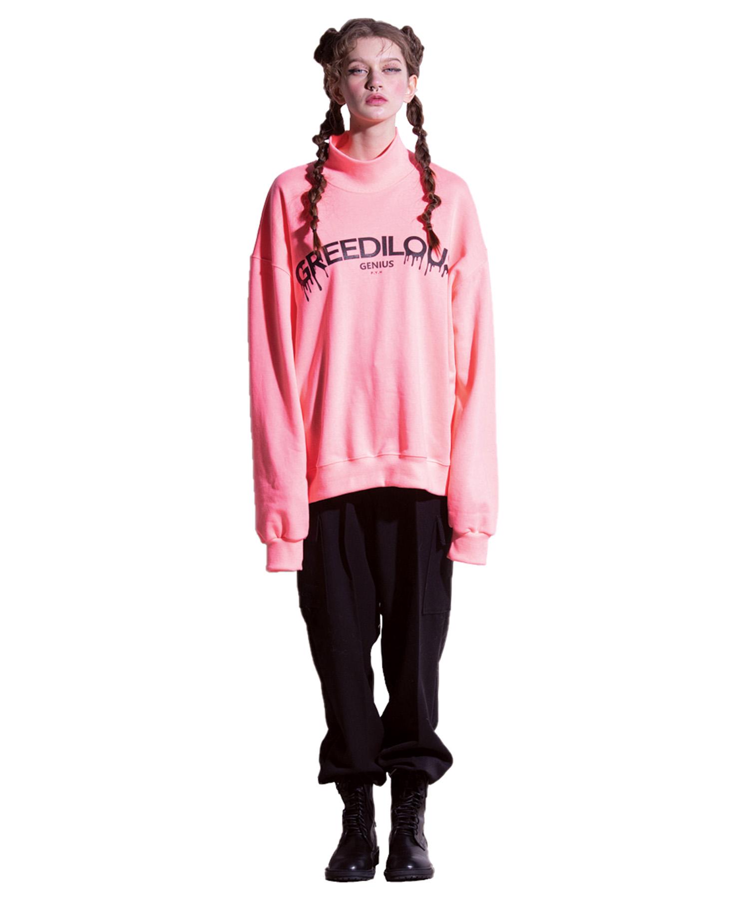 Greedius Genius Polo Neck Sweatshirt