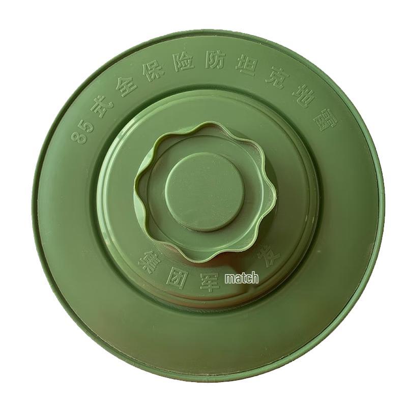 85 Type Anti-Tank Training Model