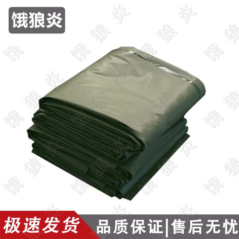 Field Tent Ground Mat