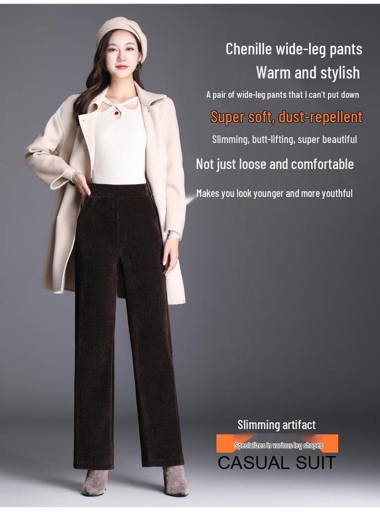 Women's Chenille Wide-Leg Corduroy Pants, Fleece or Non-Fleece, Plus Size, Autumn-Winter Casual Straight-Leg