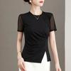 Women's Elegant Black Short Sleeve Top Mesh Patchwork Ruched Side Split Slim Fit Casual Blouse