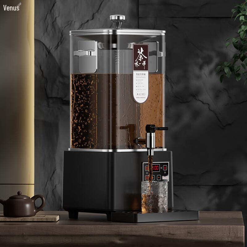 Weinaisi Commercial Electric Tea Brewer
