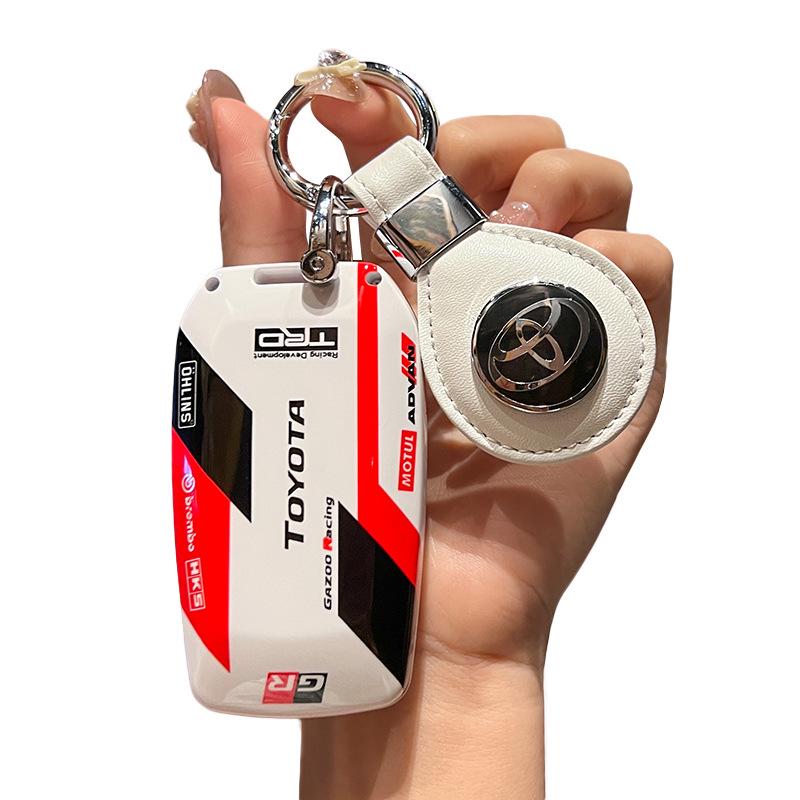 Pokrowiec na kluczyk Toyota Camry, Corolla, Levin, Avalon, Highlander, RAV4, CHR z metalową klamrą