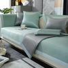 Ice Cooling Rattan Mattress Sofa Cushion Summer Edition Seat Pad Washable Ice Silk Anti-Slip Cover Home Decoration