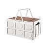 Yike Foldable Storage Bin