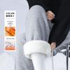 Handu Yishe Women's Fleece-Lined High-Waist Cuffed Sweatpants