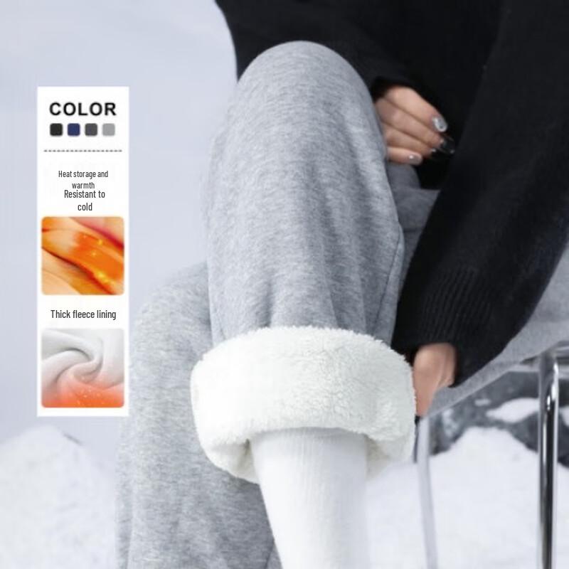 Handu Yishe Women's Fleece-Lined High-Waist Cuffed Sweatpants