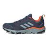 adidas Terrex Tracerocker 2 GORE-TEX 'Shadow Navy' GX8681