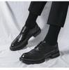 Leder-Loafer für Herren: Business & Freizeit, Atmungsaktive Formelle Schuhe, Niedrig geschnitten, Dicksohlig, Britischer Stil für Hochzeiten.