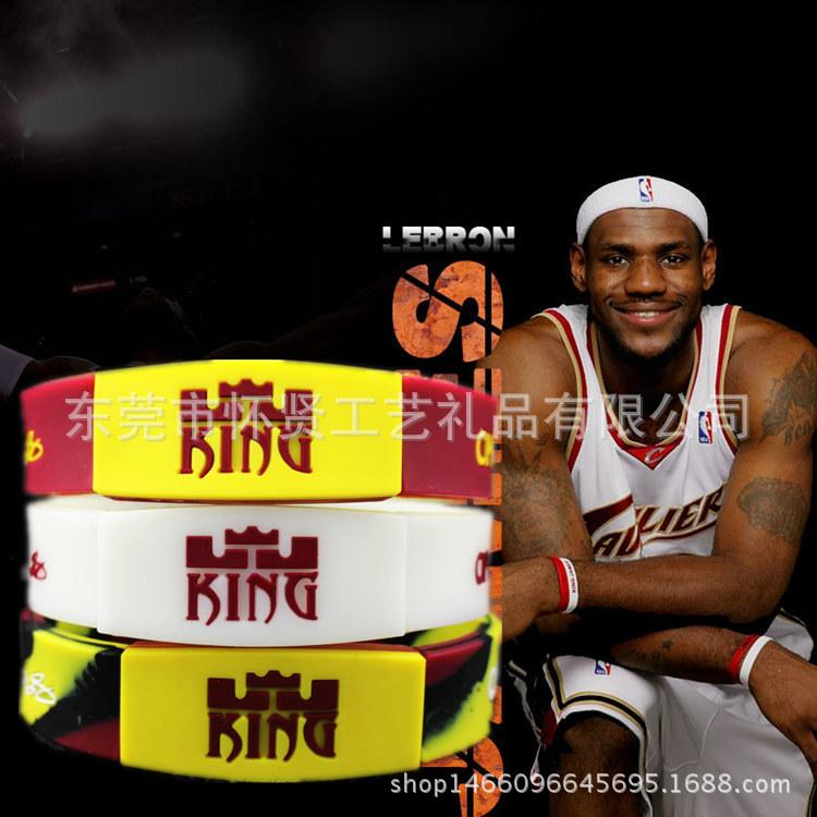 Cleveland Cavaliers LeBron James Luminous Silicone Energy Bracelet – Commemorative Edition, Large & Small Sizes