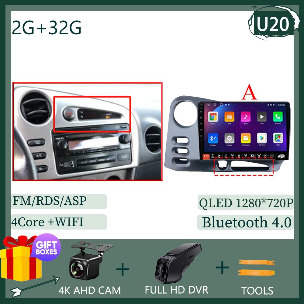 Android 14 For Toyota Matrix E130 E140 2002 2003 2004 2005 2006 Car DVD Auto Radio Stereo Multimedia Player GPS Navigation QLED