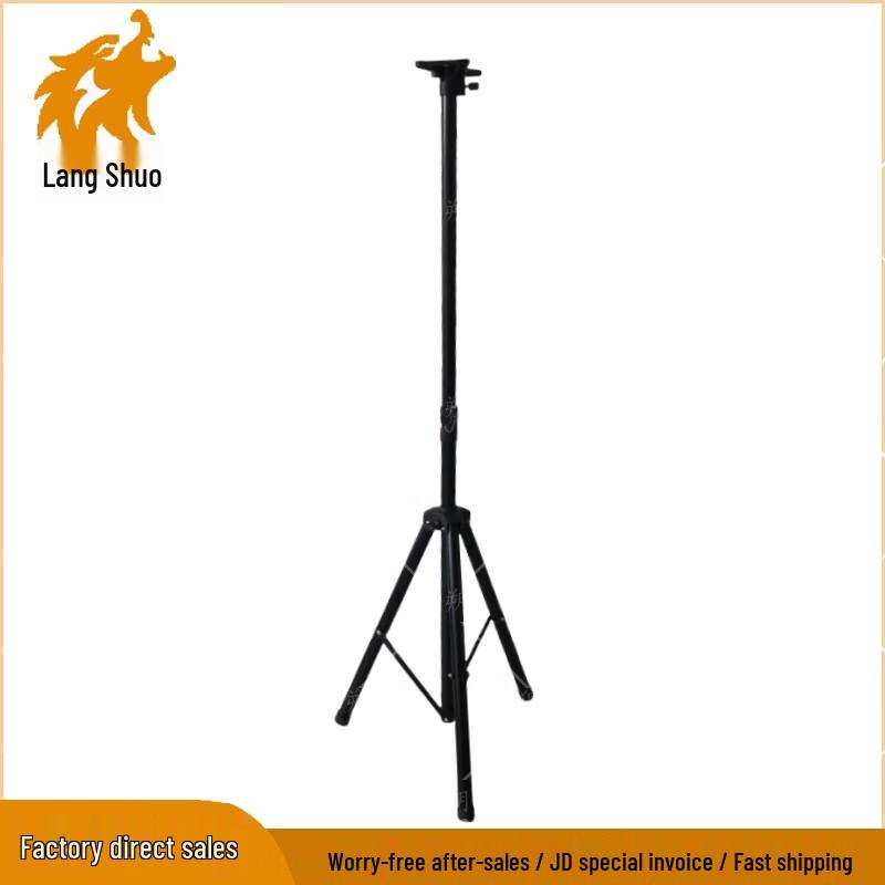 Langshuo LED Press-Action Competition Timer