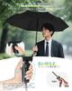 Folding 8 Suitable for Sunny and Rainy Automatic Opening and Complete Sun UV Sun Heat Foldable for Outdoor and Birthday Black Umbrella, Ribs,