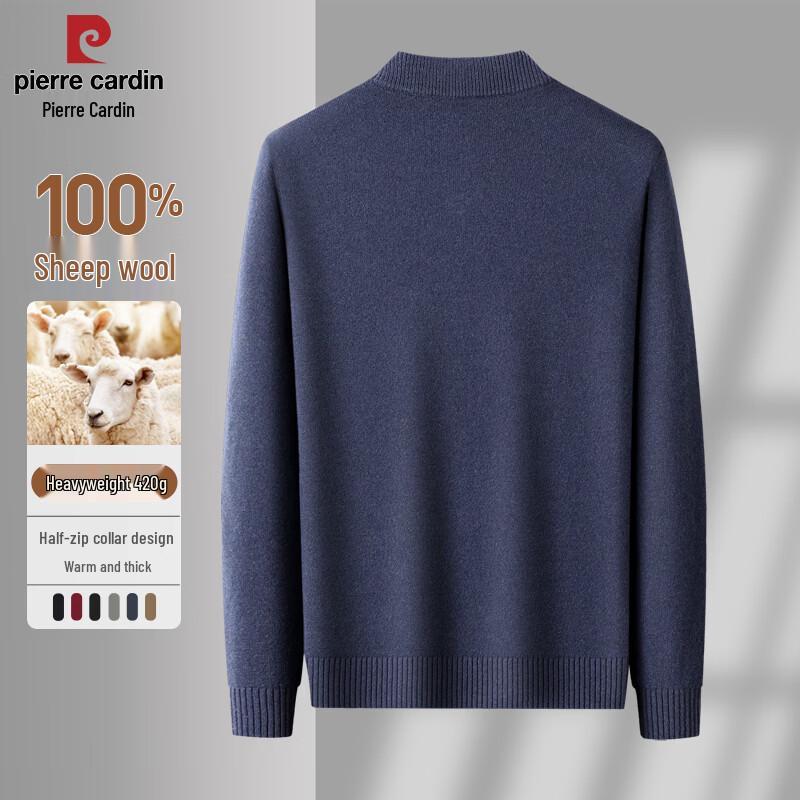 Pierre Cardin Men's 100% Merino Wool Thermal Pullover