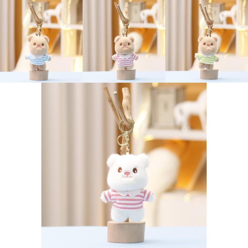 Plush Bear Keychain With Soft Short Plush For Kids And Collectors