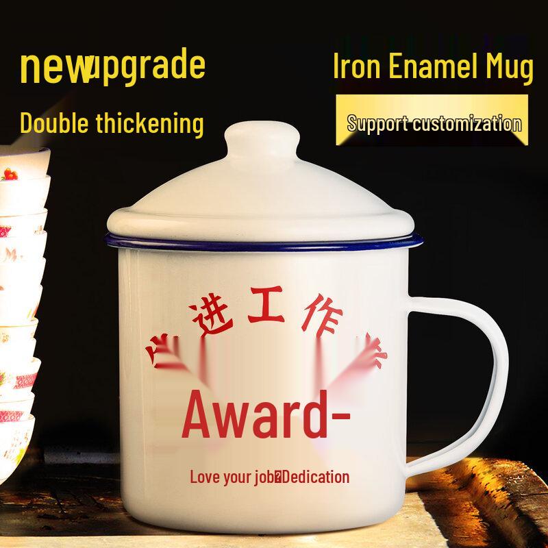 ZISIZ Classic Enamel Tea Mug with Lid