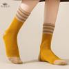 Socks Men Super Thicker Solid Sock Wool Warm Socks Against Cold Snow Winter Warm Male Socks