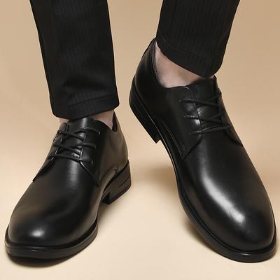 High End Men's Business Shoes Versatile Men's Genuine Leather Shoes Formal Occasions Suit Shoes Versatile Casual Shoes