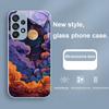 Sun Moon First Photo For Samsung Galaxy S24 Plus S20 21 FE S23 Ultra S8 9 A70 72 73 50 51 52 53 Tempered Glass Phone Case