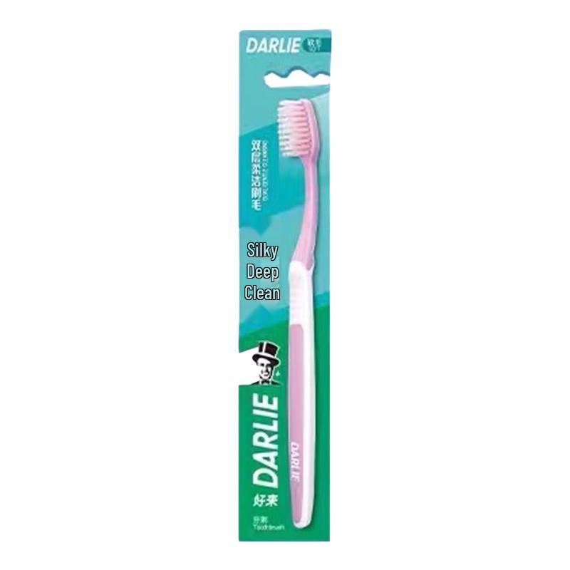 Darlie Toothbrush & Toothpaste Set