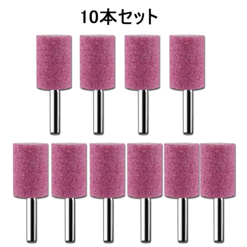 Ceramic grinding stone head with 6mm shaft, 10 pieces included, cylindrical grinding stone buff, for electric drills with diameters from 10mm to 50mm,