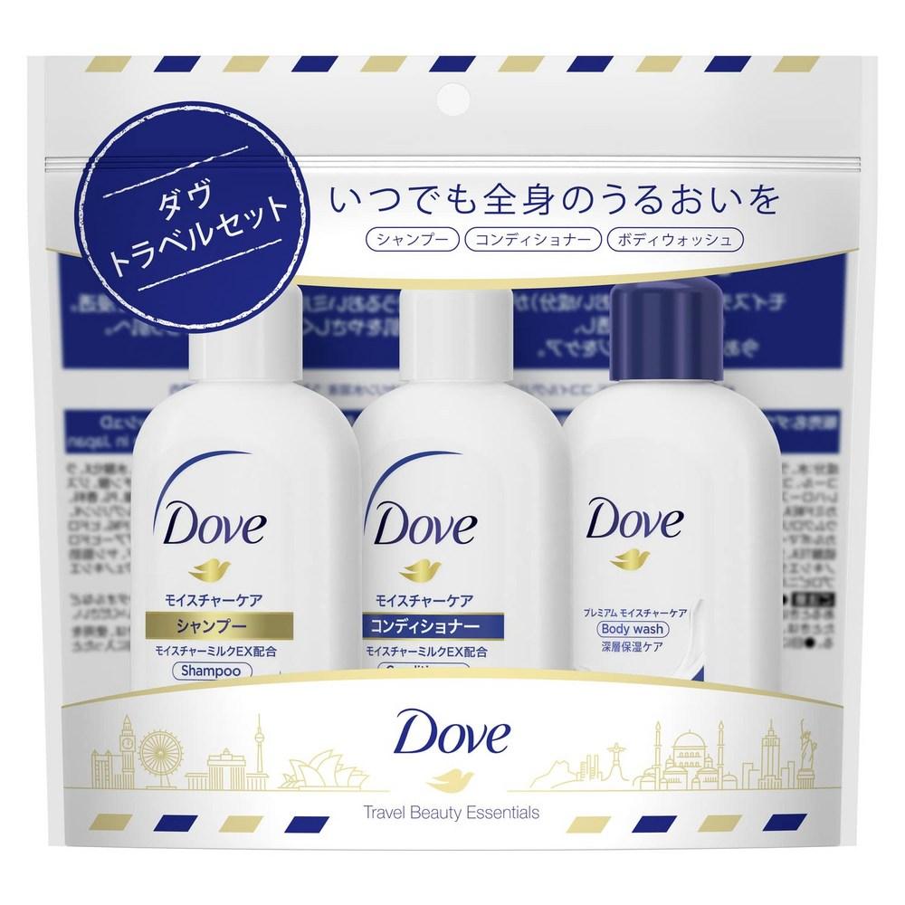 Dove Shampoo Conditioner Body Wash Travel Set Mini 45g + 45g + 45g