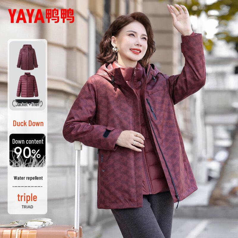 Yaya Women's 3-in-1 Detachable Hooded Down Jacket