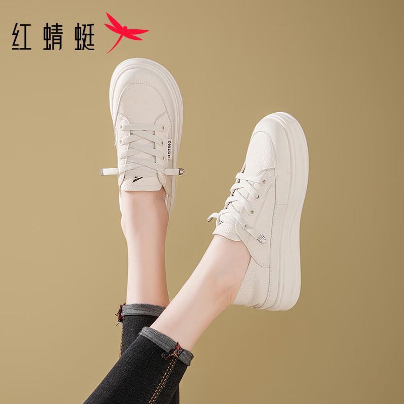 Red Dragonfly Women s Classic Slip-On Casual Sneakers WPB14032 38