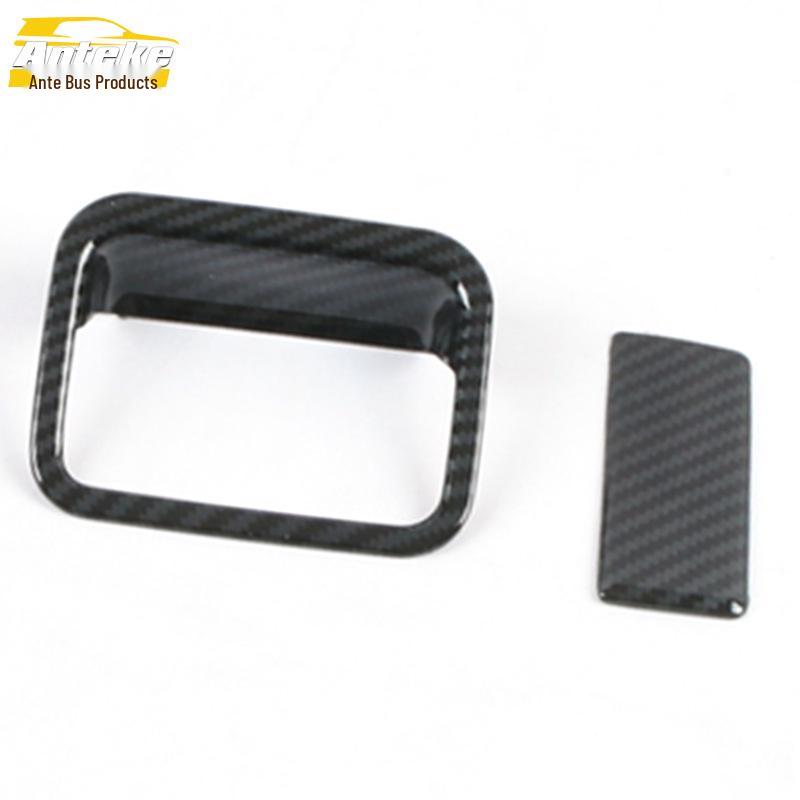 Levin Model 19 Passenger Handle Decoration & Console Storage Sequin Sticker Car Accessories
