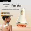 Hezheng HZ-P1 Multi-functional Negative Pressure Meridian Massager CN plug (adapter included)