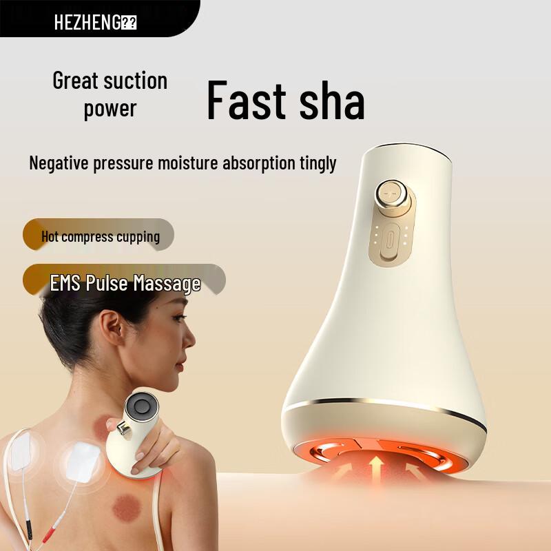 Hezheng HZ-P1 Multi-functional Negative Pressure Meridian Massager CN plug (adapter included)