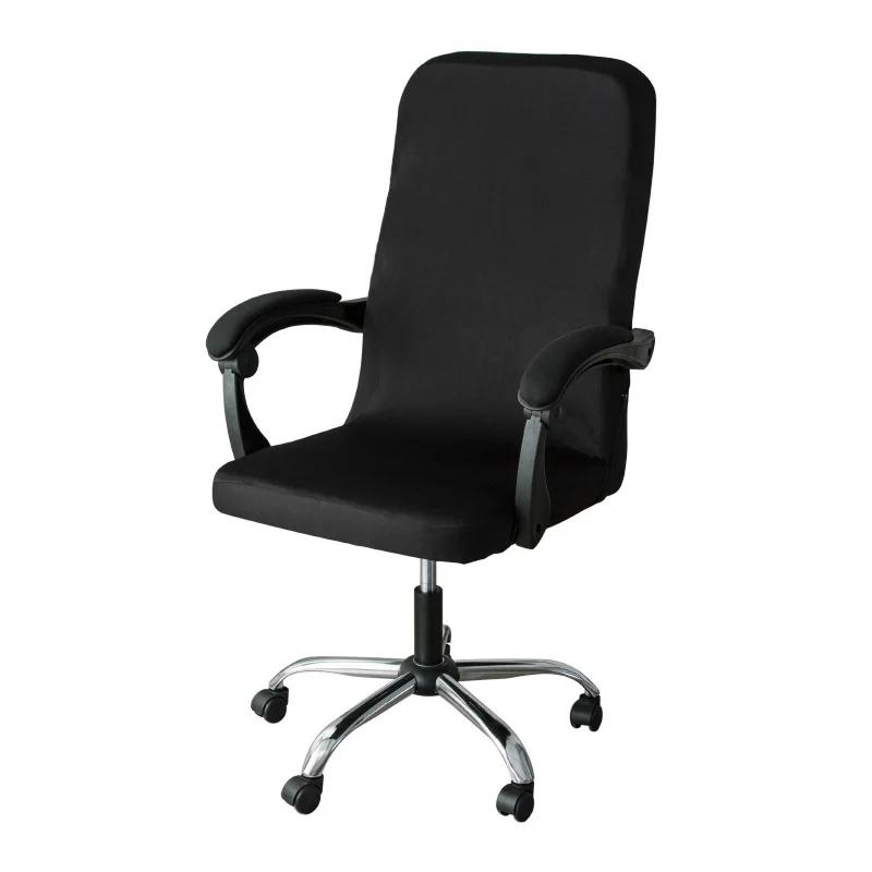 Spandex Office Chair Covers Stretch Gaming Chair Cover Solid Color Computer Chairs Cover Elastic Chair Slipcovers for Home Decor