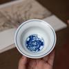 Forbidden City Blue and White Ceramic Kung Fu Teacup Gift Set