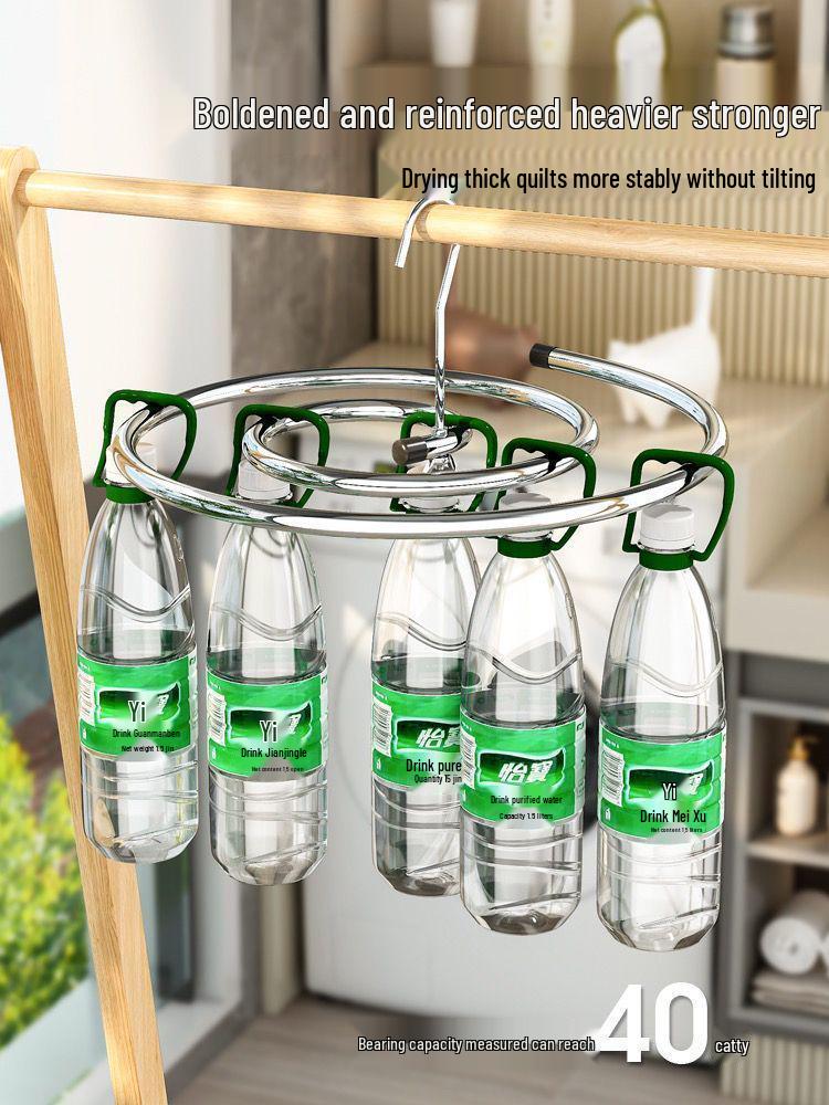 Rotatable Spiral Sun Bed Sheet and Quilt Drying Rack: Foldable and Cool Hanging Solution