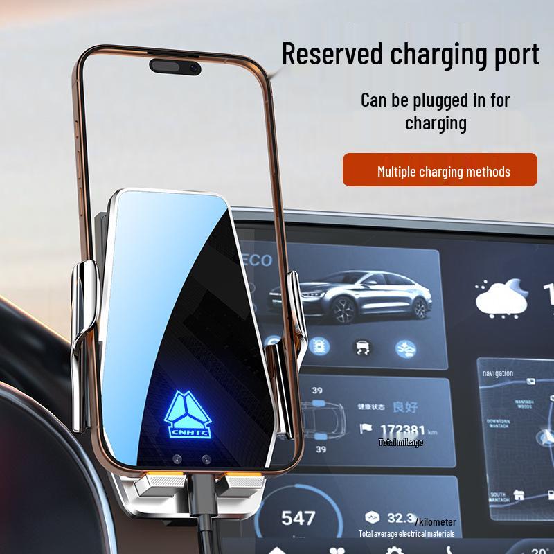 Heavy Duty Sinotruk Howo S6 Mobile Phone Holder for 24-25 Model Pickup Truck - Navigation Modification & Interior Decoration Accessories