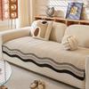 Premium Sofa Cushion Universal In All Seasons  New Straight-Row Special-Shaped One-Piece Fixed Non-Slip Leather Sofa Cover