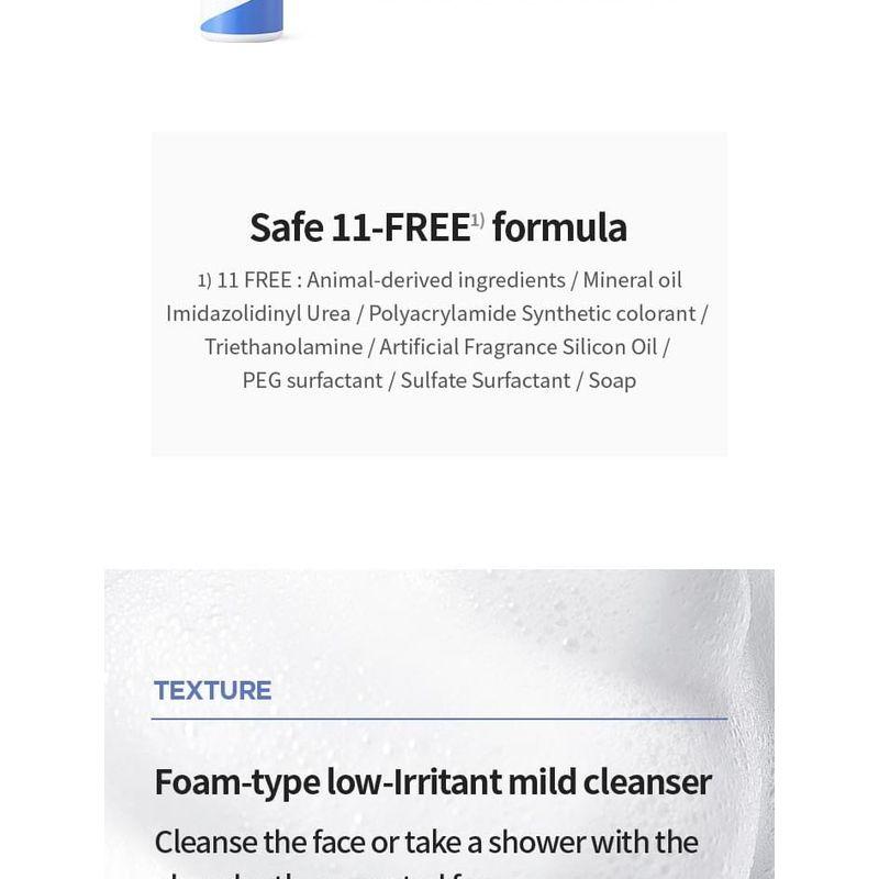 AESTURA - Ato Barrier 365 Bubble Cleanser