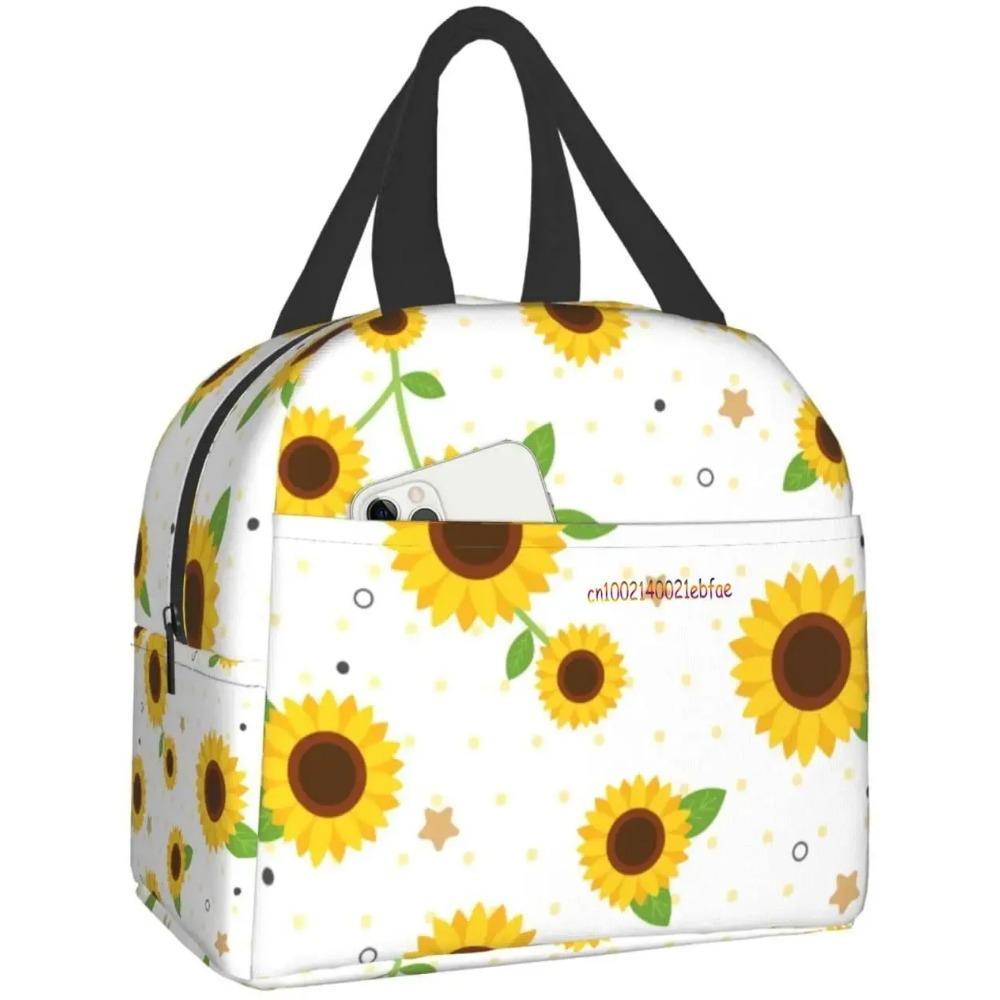 

Ланч-бокс с красивым цветочным рисунком, изолированный ланч-бокс с подосенками, термонепроницаемая сумка-тоут для обеда для путешествий, работы, походов, пикника 22x20x13CM красный