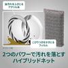 3M Premium Net Frying Pan 6 Pieces Scotch-Brite Sponge, Dishwashing/Kitchen Sponge, Sponge, Gray,