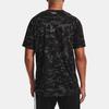 Under Armour Camiseta de Entrenamiento ABC Camuflaje Letra Cuello Redondo Hombre Tops Melocotón Gris 1361698-012