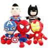 Avengers Plush Dolls Set Super Hero Spider-Man Captain America Stuffed Toy Figure Collectible Gifts
