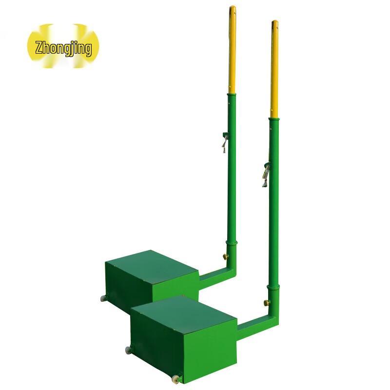 Zhongjing Multi-Sport Net Stand