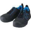 [MARUGO] Work Shoes Safety Shoes Work Boots for Women Ladies Resin Toe Cap Lightweight Mandom FLYUP 510 25.0 Cm Black