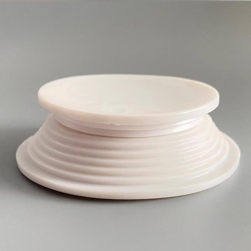 Huashunying Toilet Drain Stopper & Seal