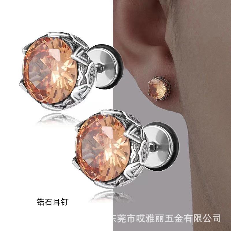 

Простой Модный Стиль Личность Унисекс Хипстер Ретро Циркониевые Серьги 1pair розового золота