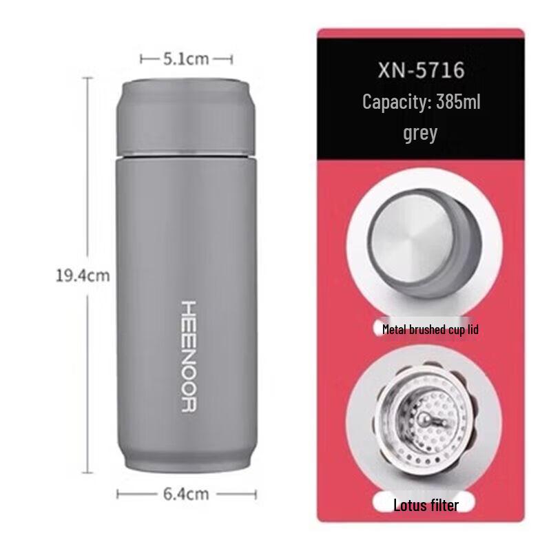 Heenoor XN-5716 Stylish Stainless Steel Thermos Mug