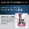 MTG Style BX Plus Posture Corrector, YS-AF03M, Black, Medium, for Slouching and Back Support, Unisex