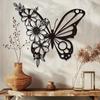 Art Deco Metal Butterfly Daisy Wall Sculpture Black Floral Home Office Thanksgiving Christmas Valentine Juneteenth